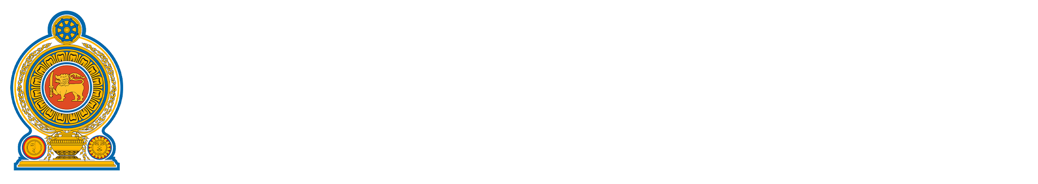 District Court Mallakkam